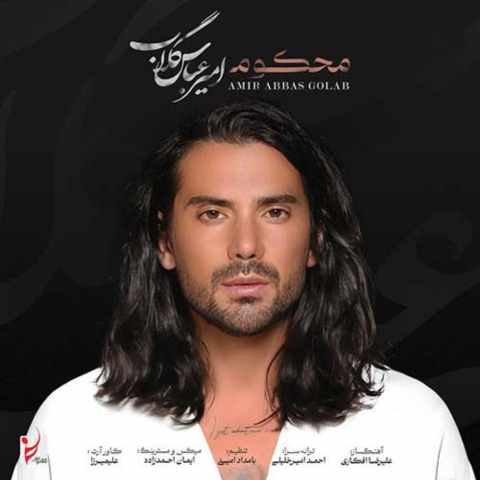 دانلود آهنگ این اولین باره دلم داره یه حال خوبو میبینه دانلود آهنگ این اولین باره دلم داره یه حال خوبو میبینه